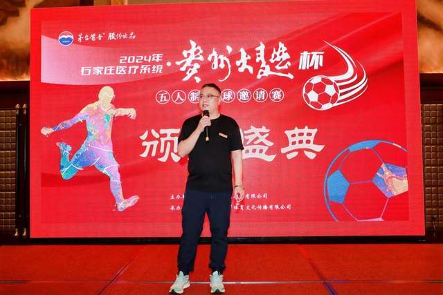 申花出局 中超技术分被泰超反超 未来将被削减名额